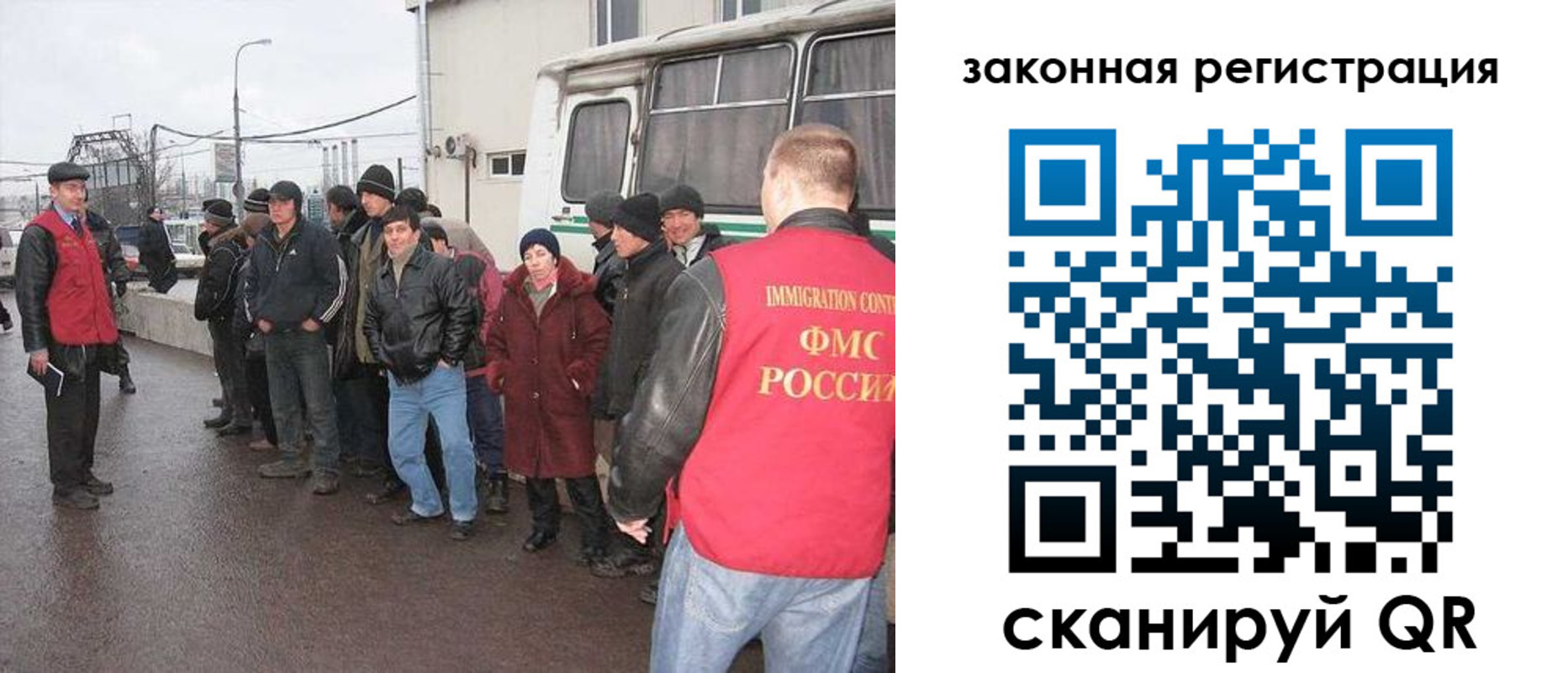 временная прописка в Соликамске